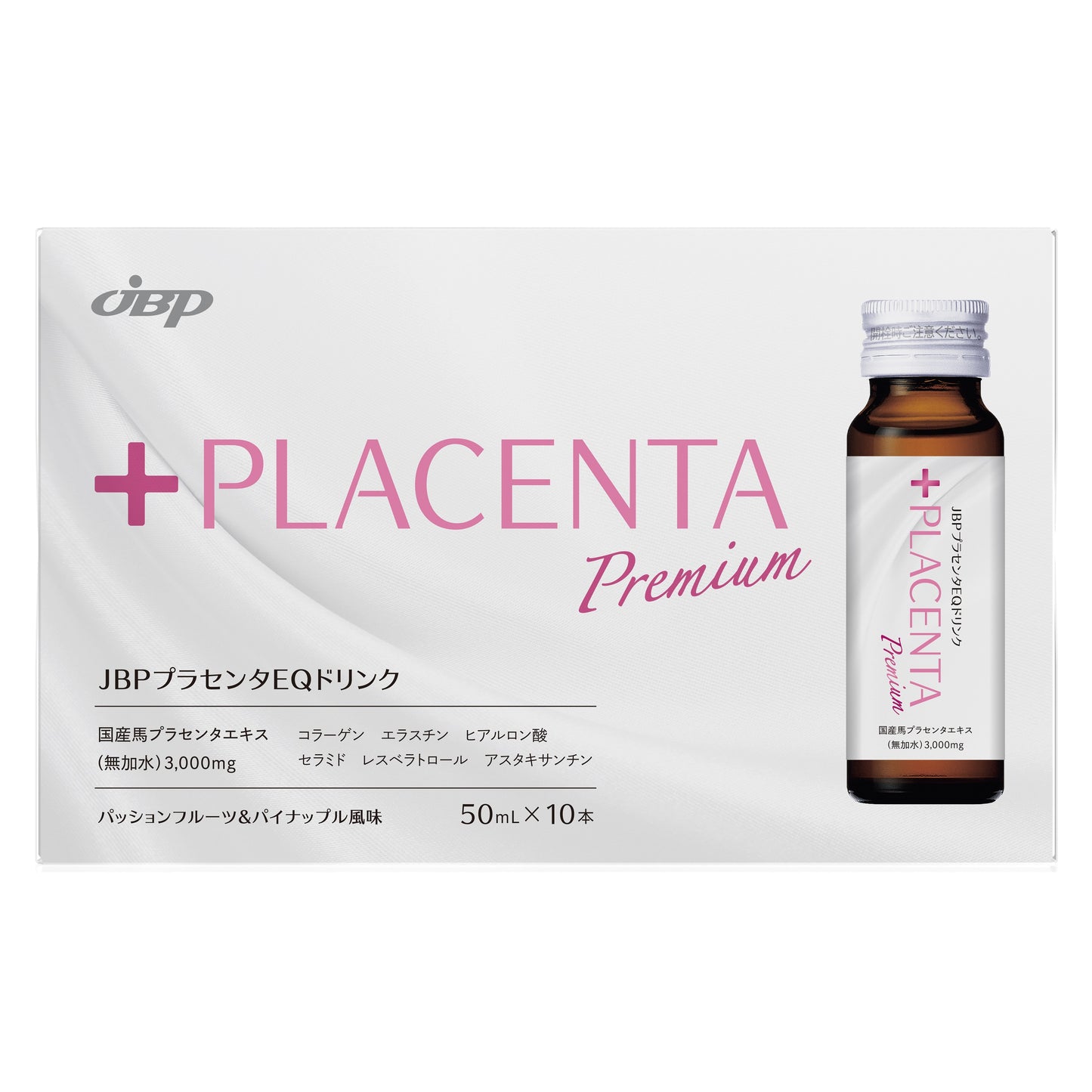 【新発売】JBPプラセンタEQドリンク JBP Placenta EQ Drink