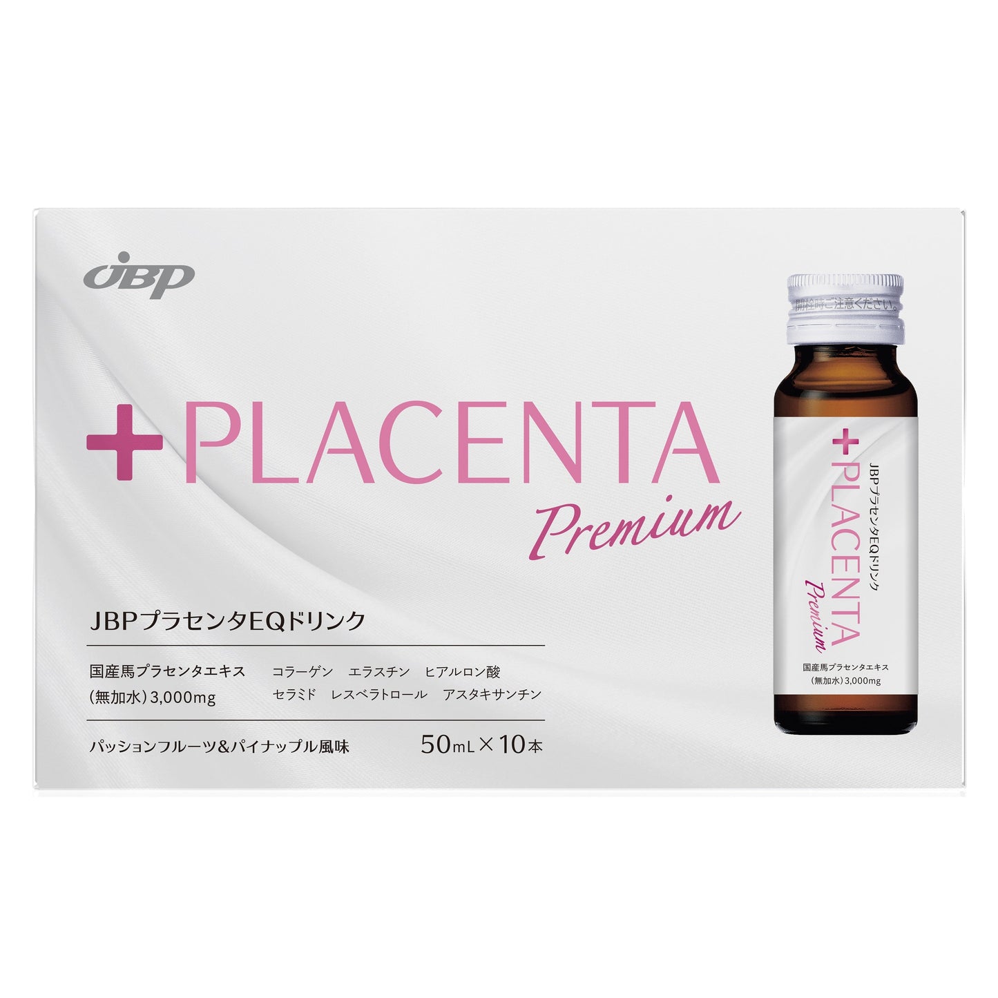 【定期便】【20％OFF】【送料無料】JBPプラセンタEQドリンク 30本　JBP Placenta EQ Drink 30 bottles