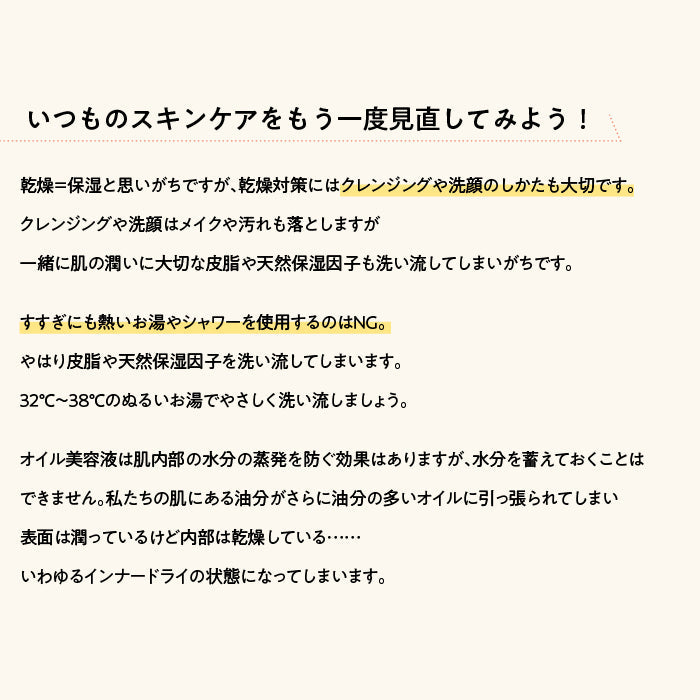 【定期便】【初回50％OFF】LNC クレンジング バーム ※初めてのお申込みの方限定