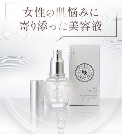 [Regular delivery] [10% OFF] [Free shipping] LNC Dia Serum